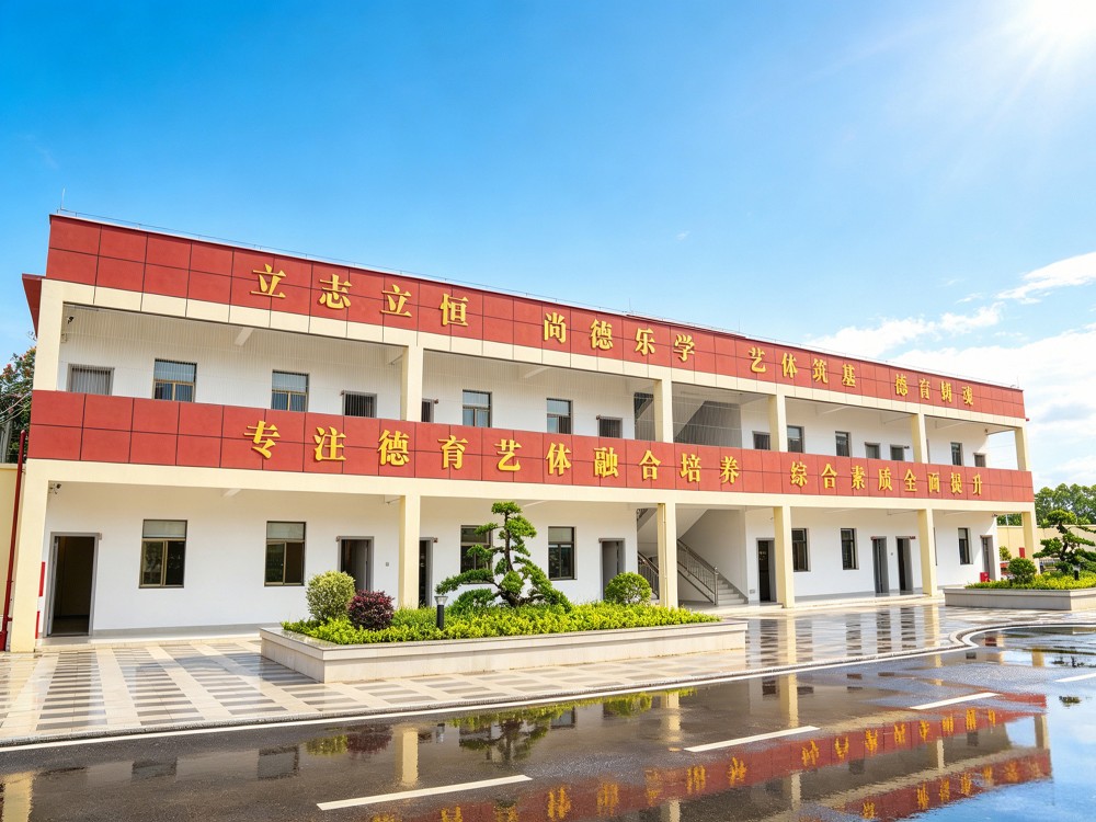崇左比较好的小孩子叛逆全封闭管教学校怎么联系